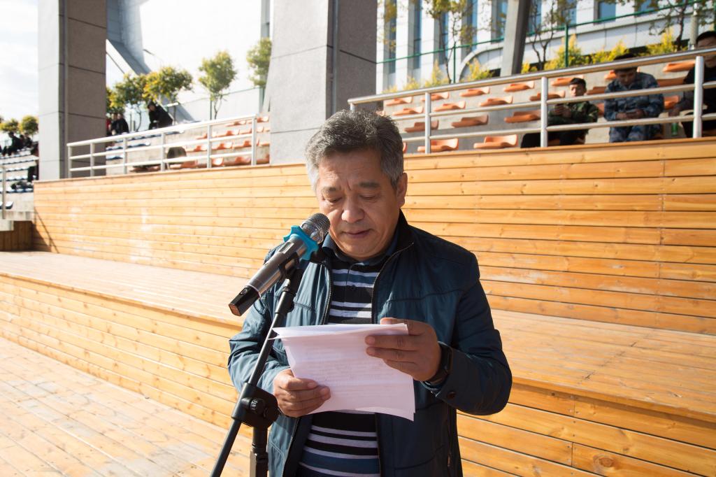 学生处刘树全处长致开幕词