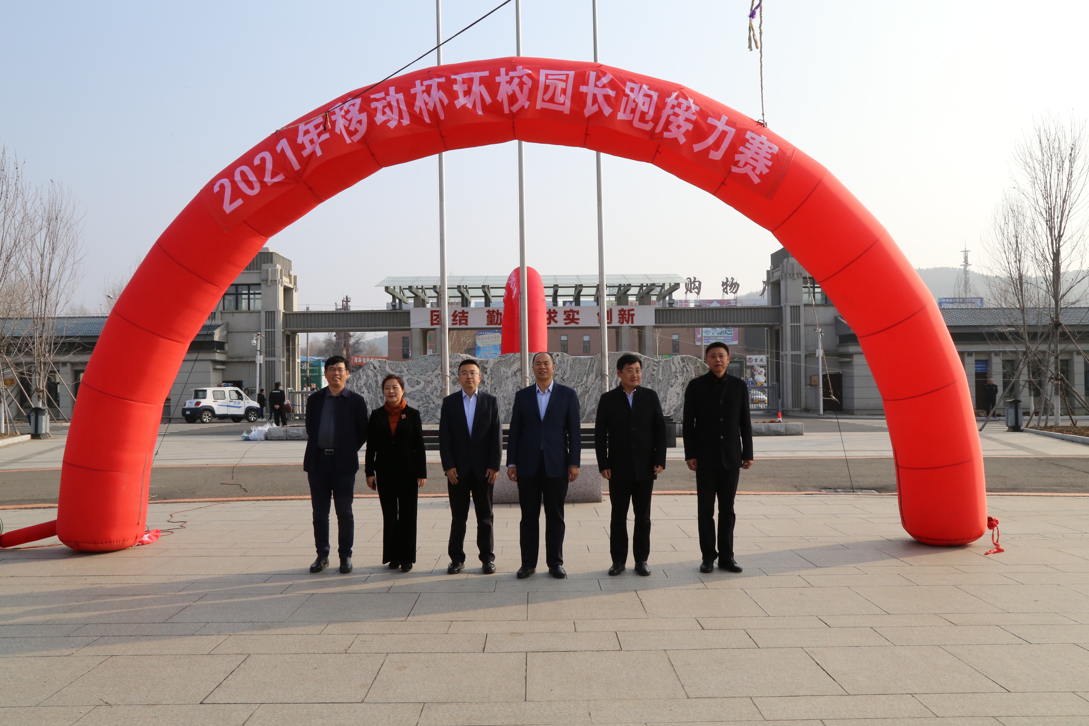 出席开幕式的领导嘉宾