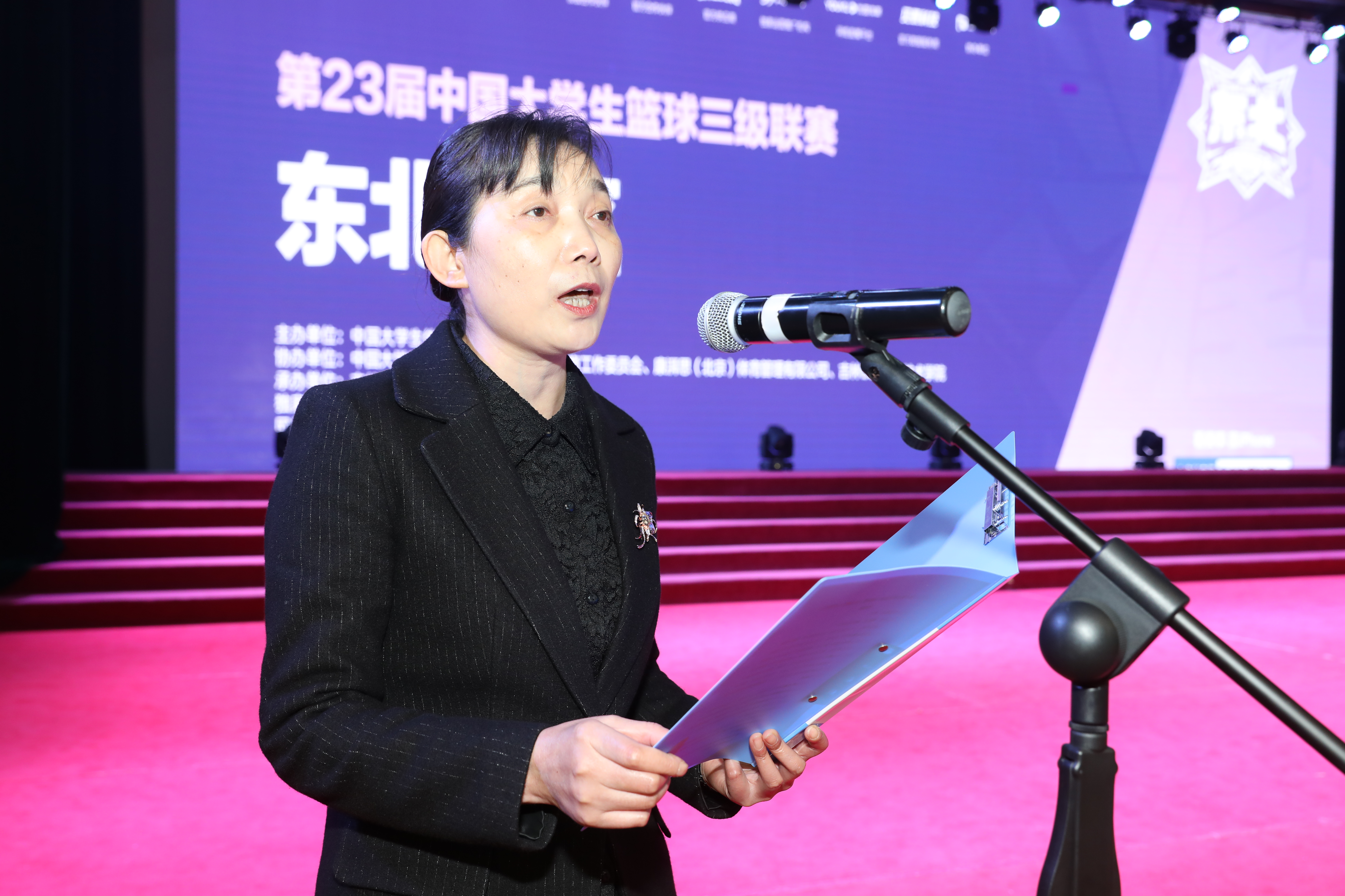 我校副校长张辉致辞