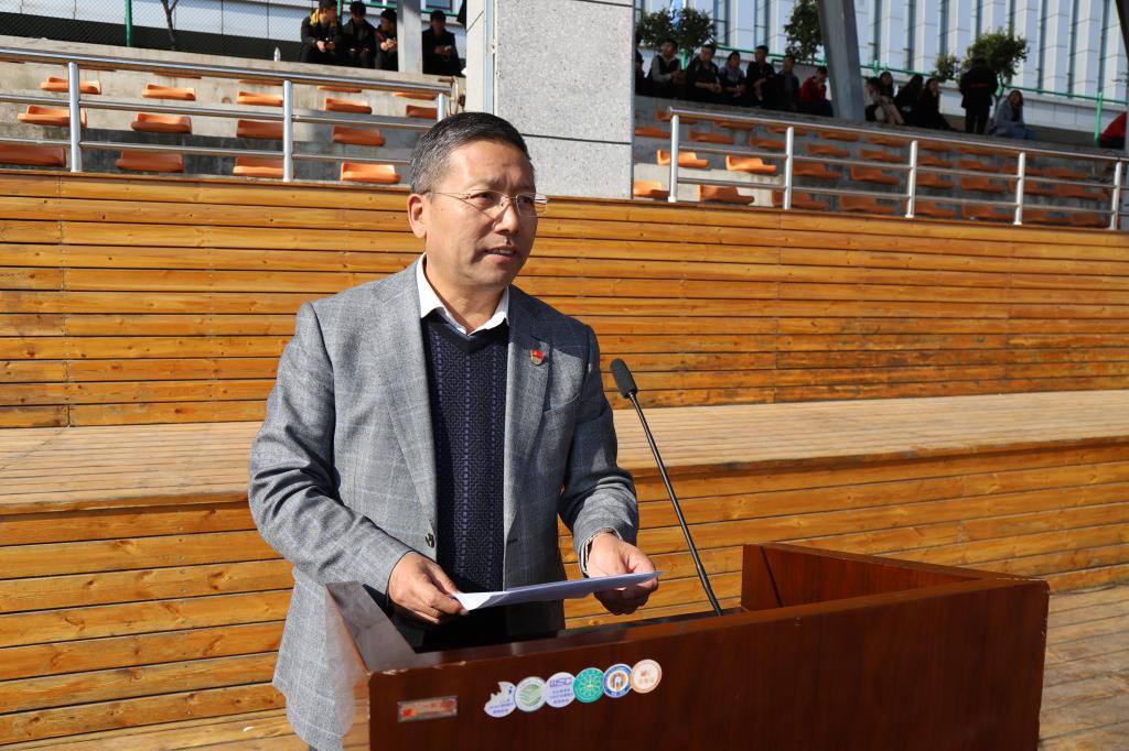 党委副书记徐彤宝致开幕词